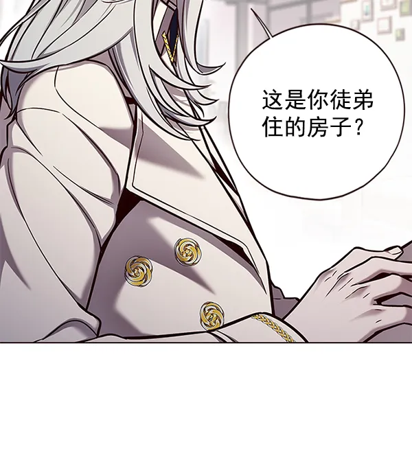 第139话 第72页