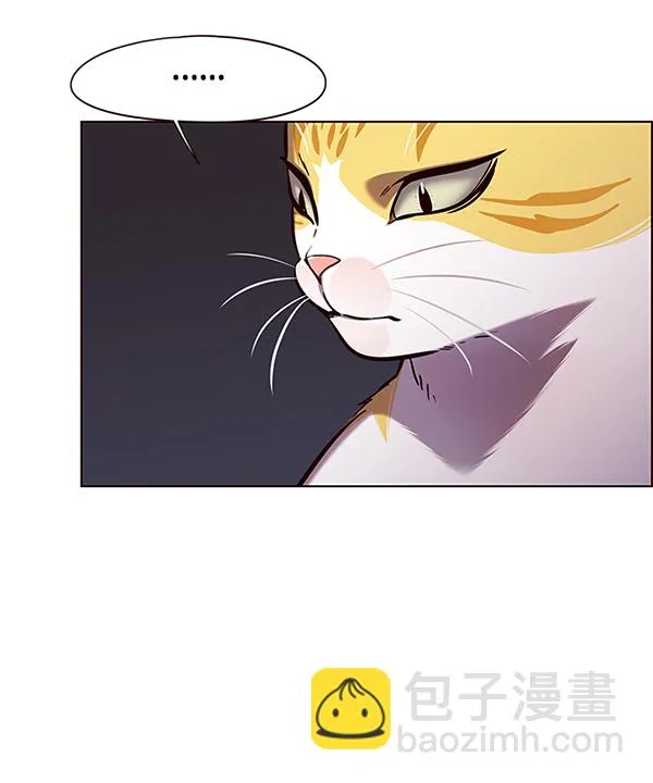 第139话 第73页