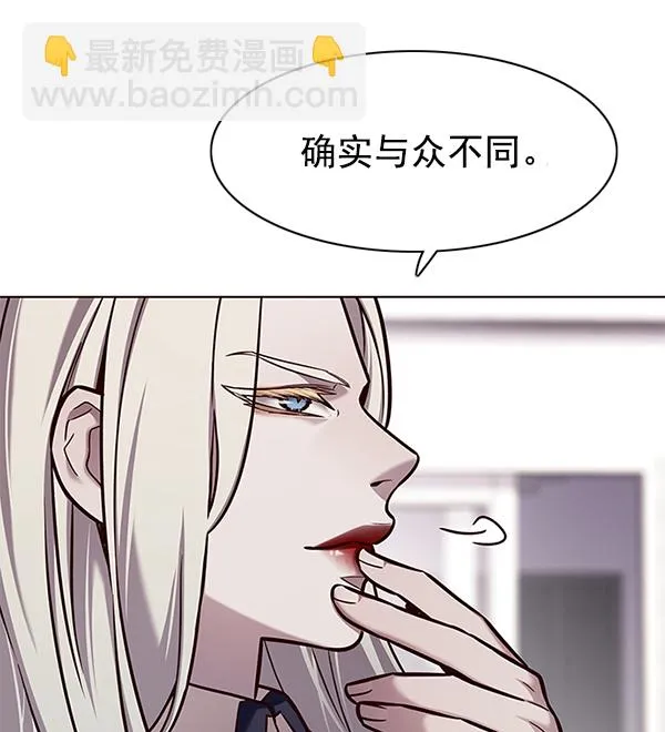 第139话 第75页