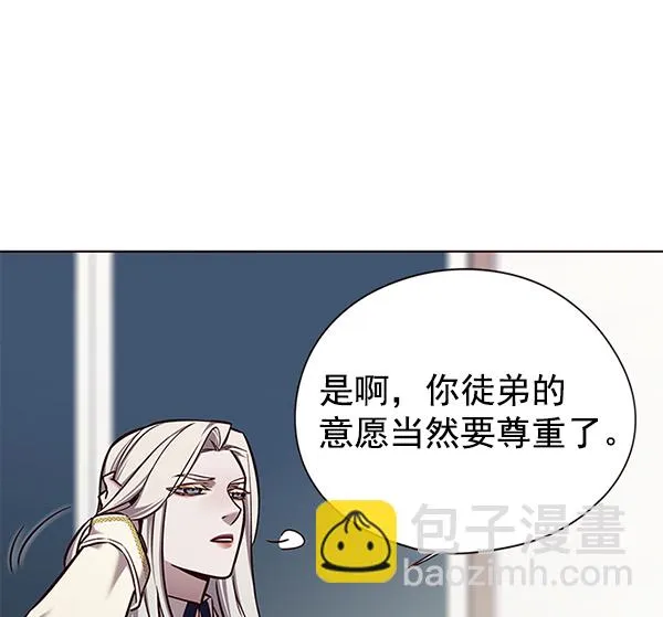 第139话 第82页