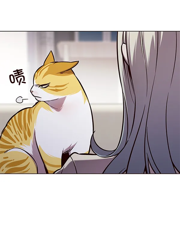 第139话 第84页