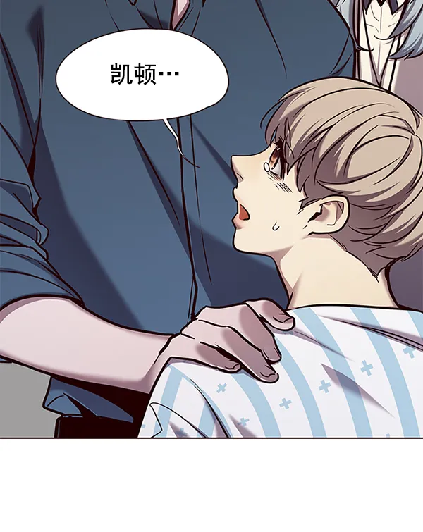 第140话 第24页