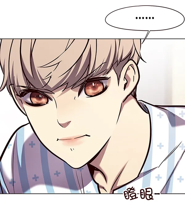 第140话 第34页