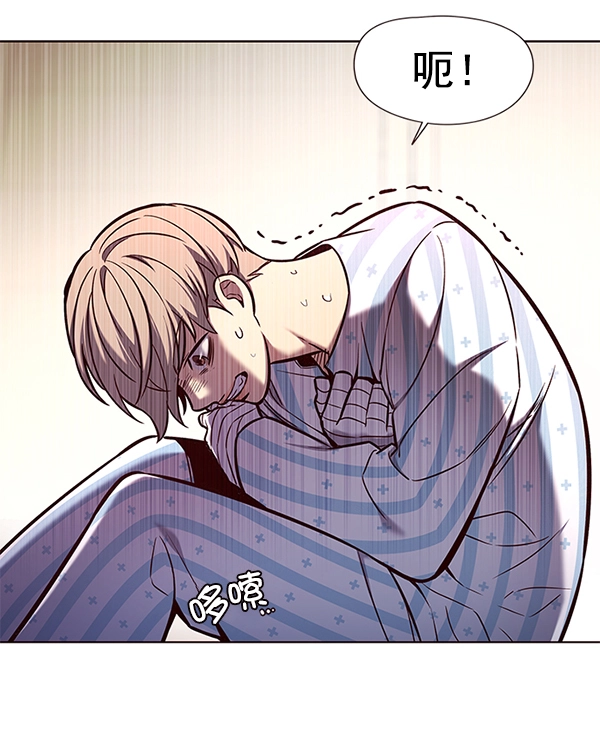 第140话 第38页