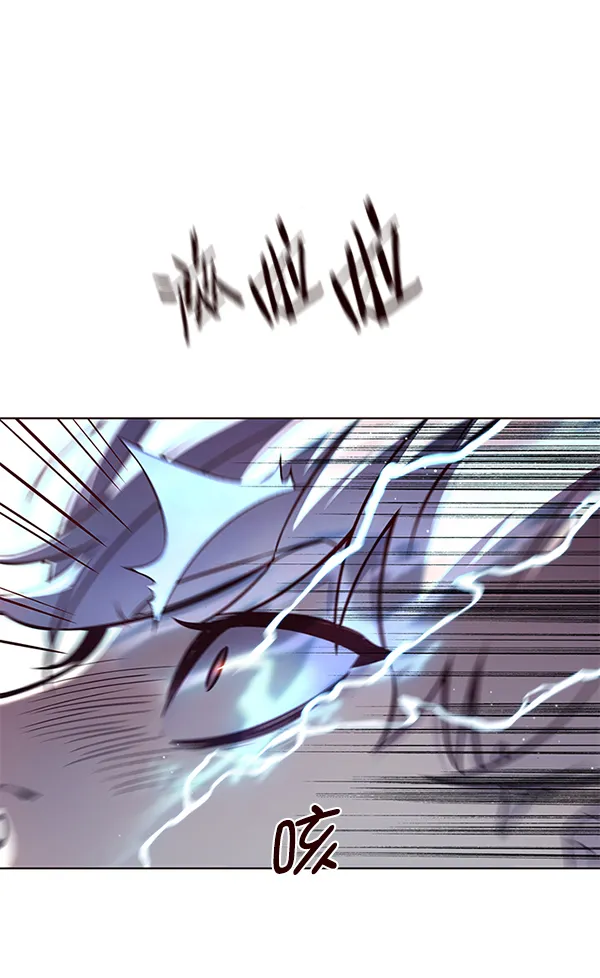 第140话 第40页