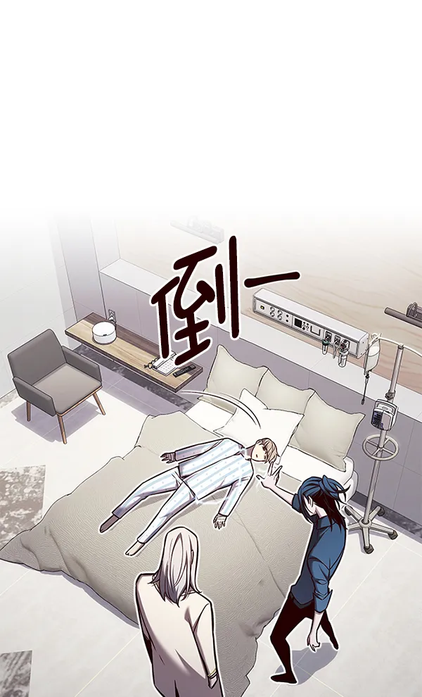 第140话 第41页