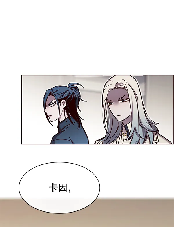 第140话 第45页
