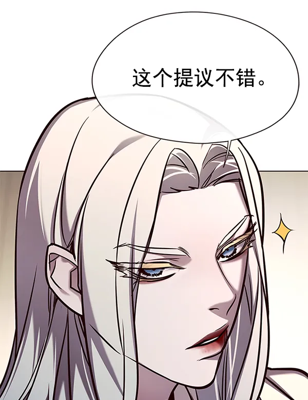 第140话 第48页