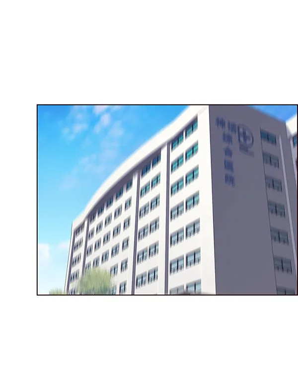 第140话 第56页