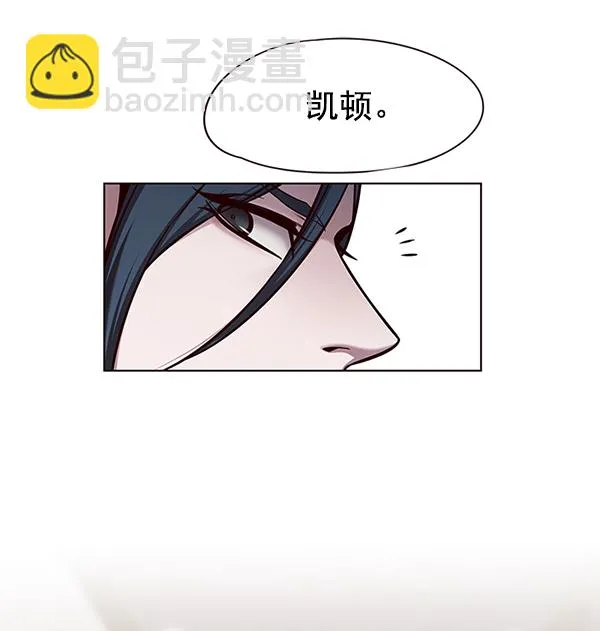 第140话 第59页