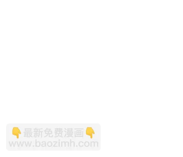 第140话 第72页