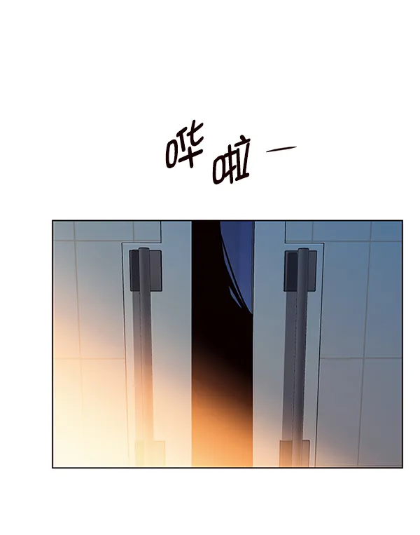 第140话 第100页