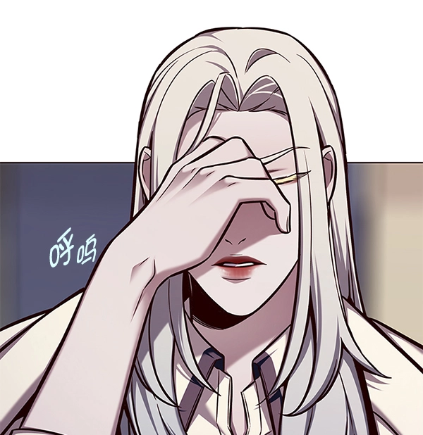 第140话 第102页