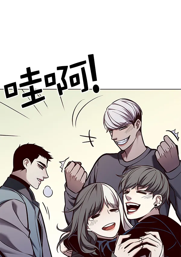 第140话 第108页