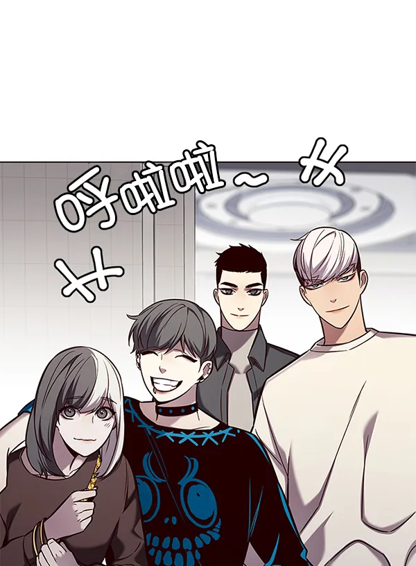 第141话 第19页