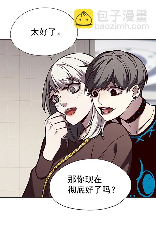 第141话 第22页