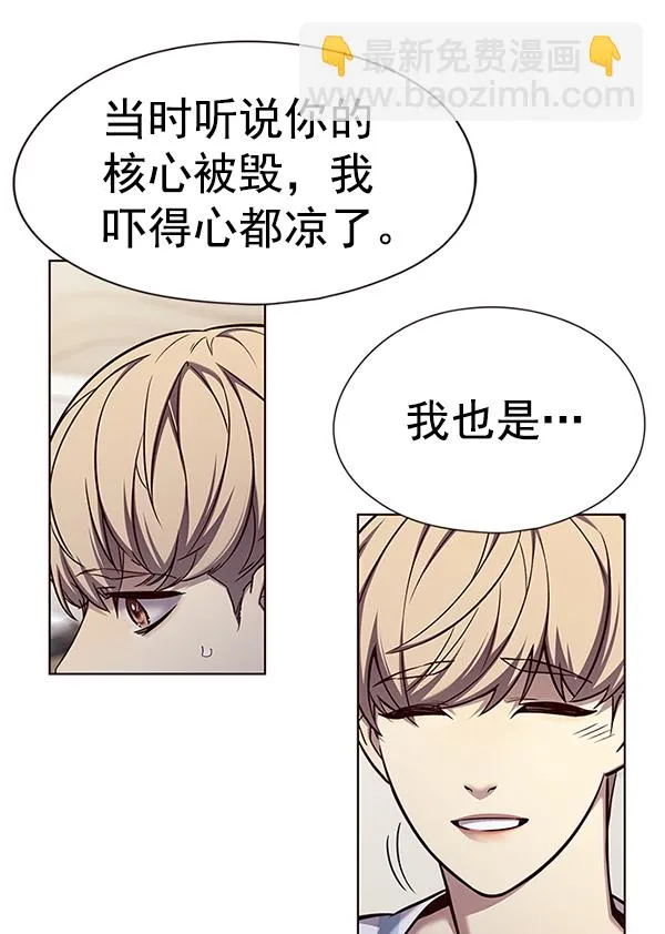 第141话 第25页