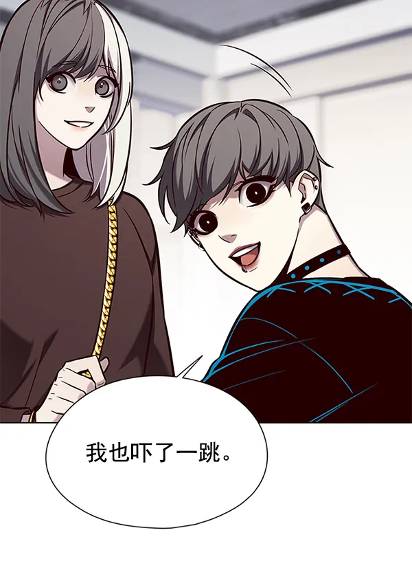 第141话 第30页