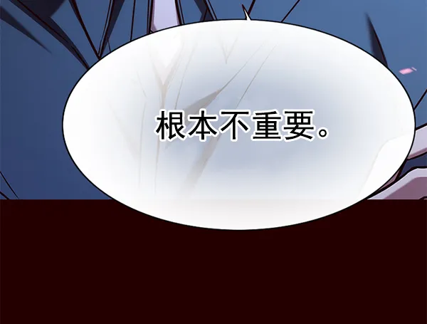 第141话 第49页