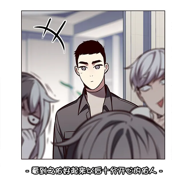 第141话 第64页