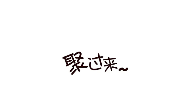 第141话 第86页