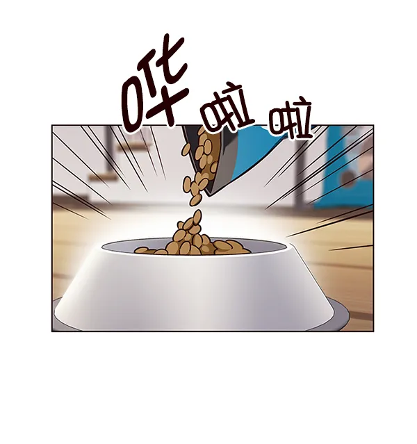 第141话 第88页