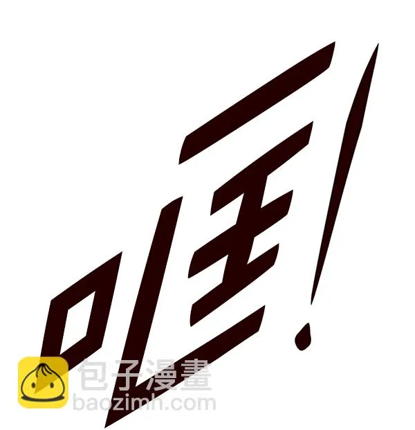 第141话 第96页