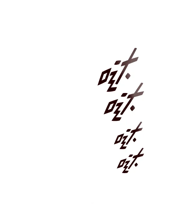 第141话 第98页