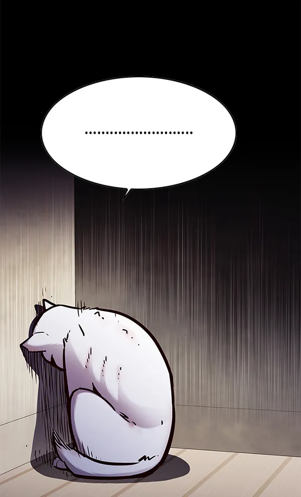 第142话 第4页