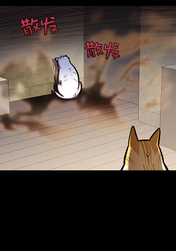 第142话 第15页