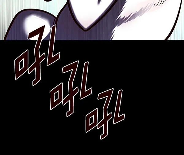第142话 第22页