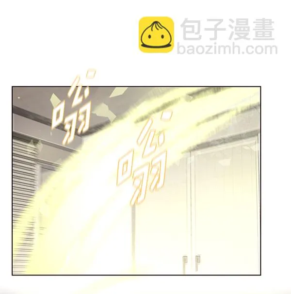 第142话 第33页