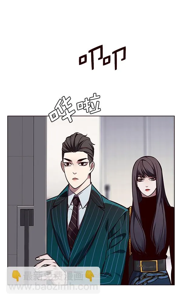 第142话 第55页