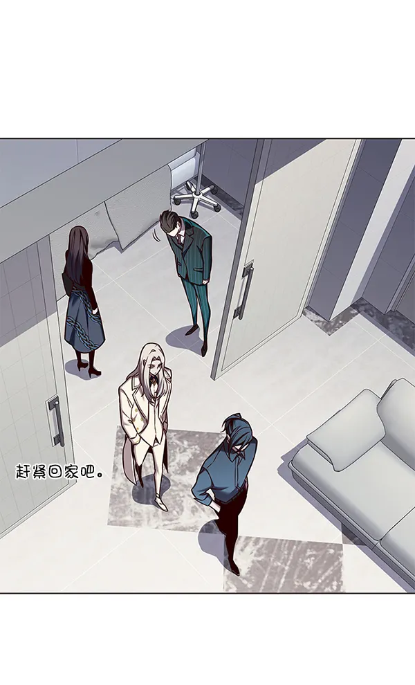 第142话 第59页