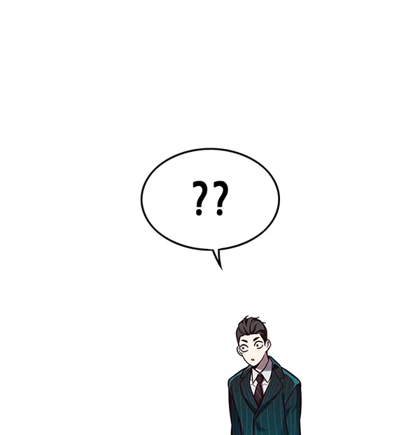 第142话 第109页
