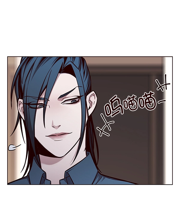 第143话 第22页