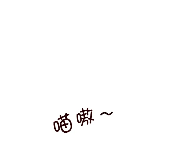 第143话 第44页