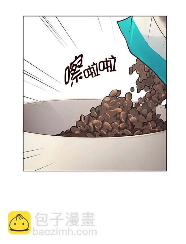 第143话 第46页