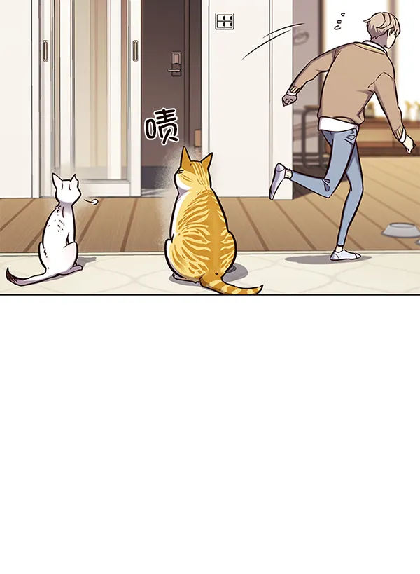 第143话 第54页