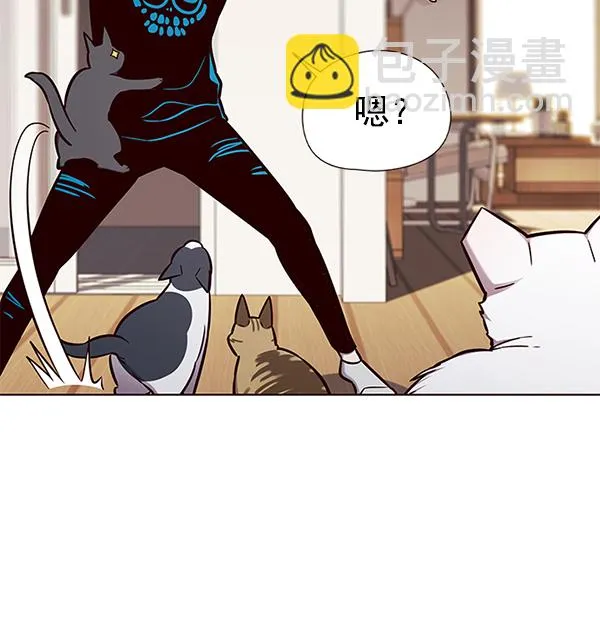 第143话 第70页