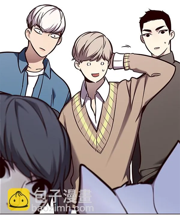 第143话 第73页