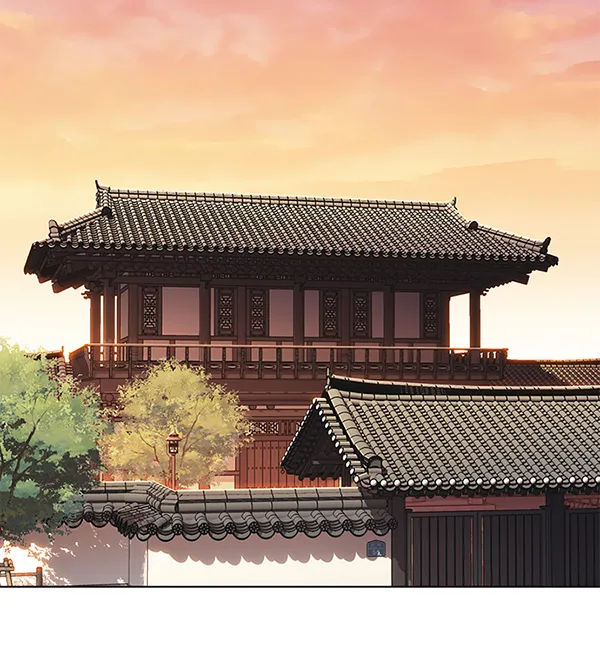 第143话 第83页