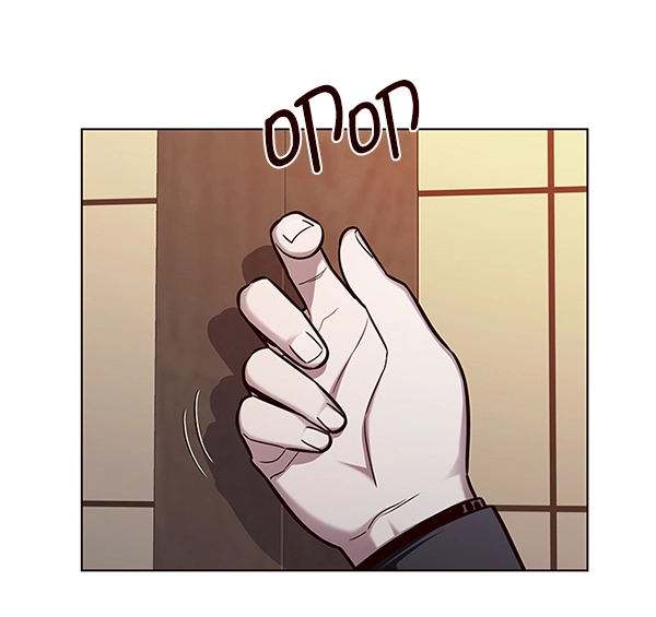 第143话 第84页