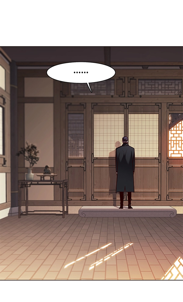 第143话 第85页