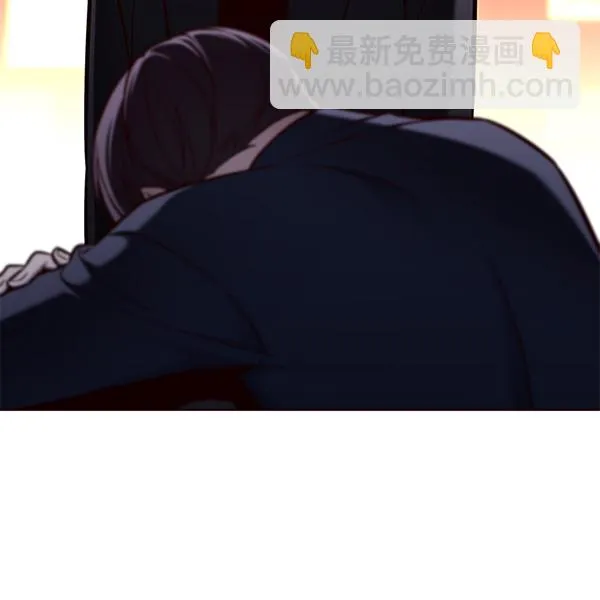 第143话 第94页