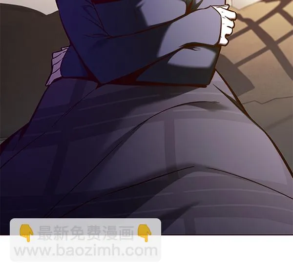 第143话 第112页