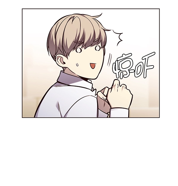第144话 第14页