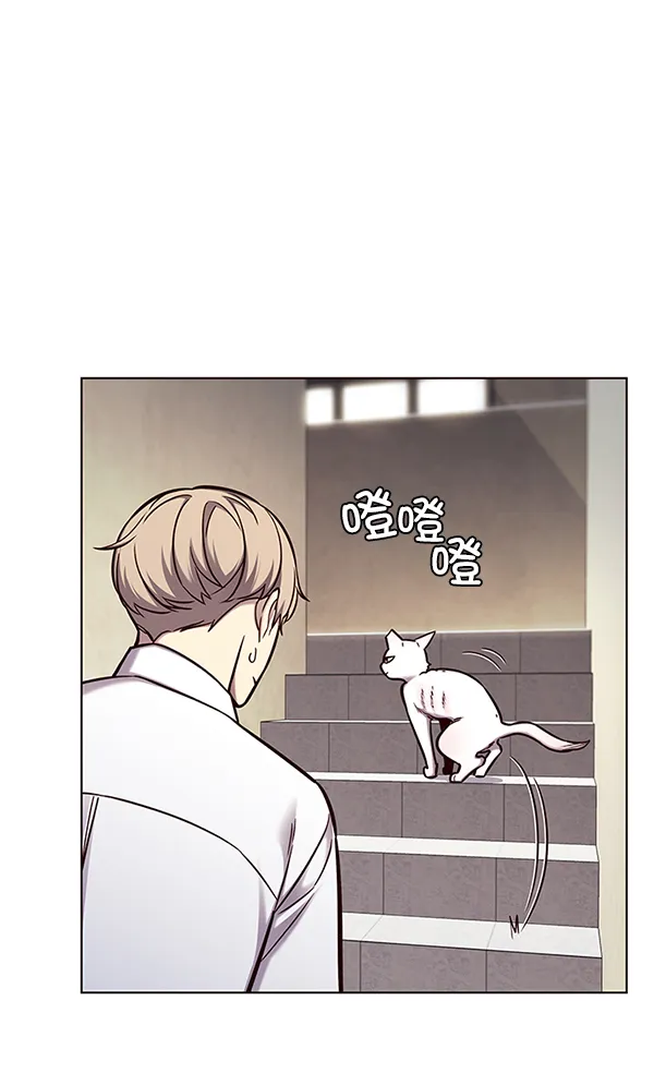第144话 第21页