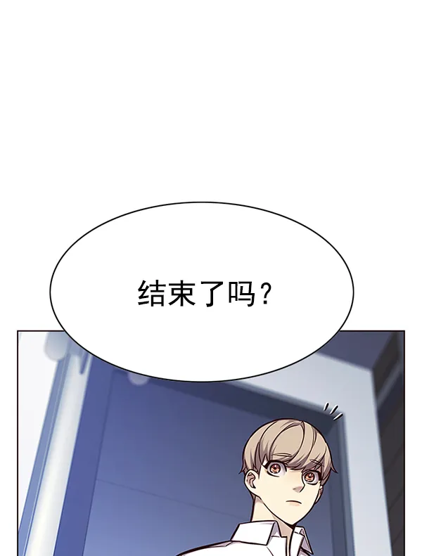 第144话 第22页