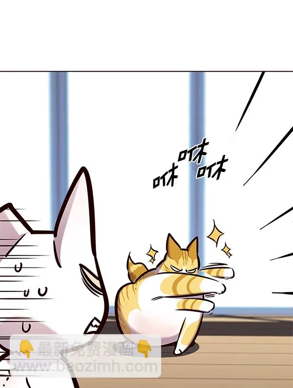 第144话 第34页